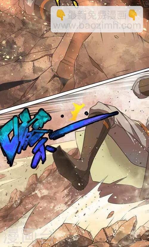 第1话(1/2)-第1话