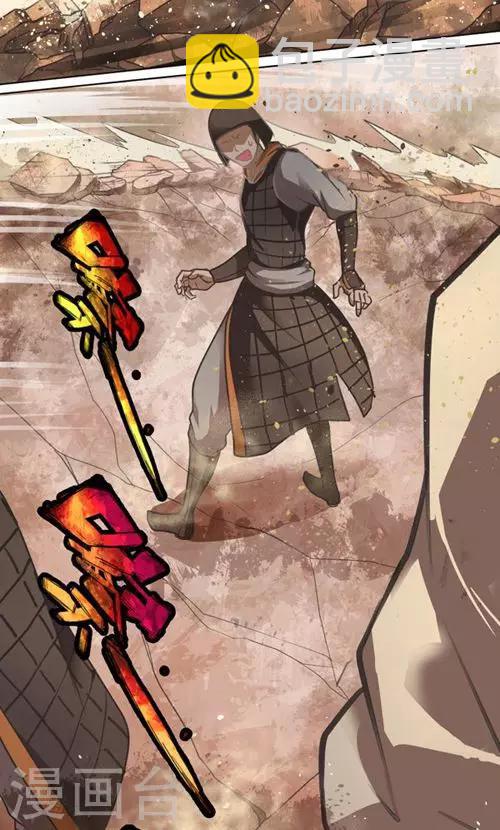 第1话(1/2)-第1话