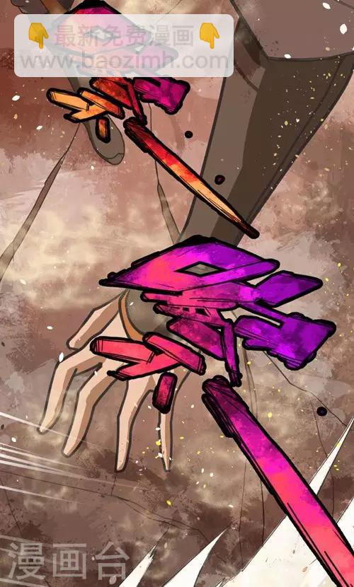 第1话(1/2)-第1话