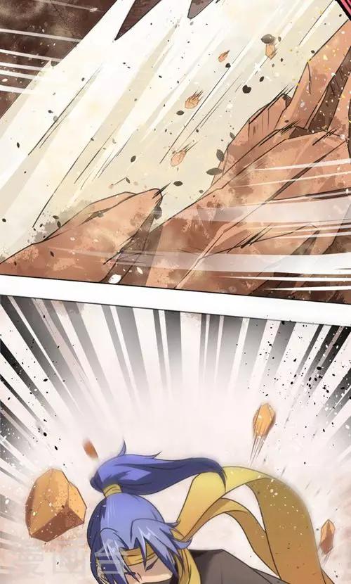 第1话(1/2)-第1话