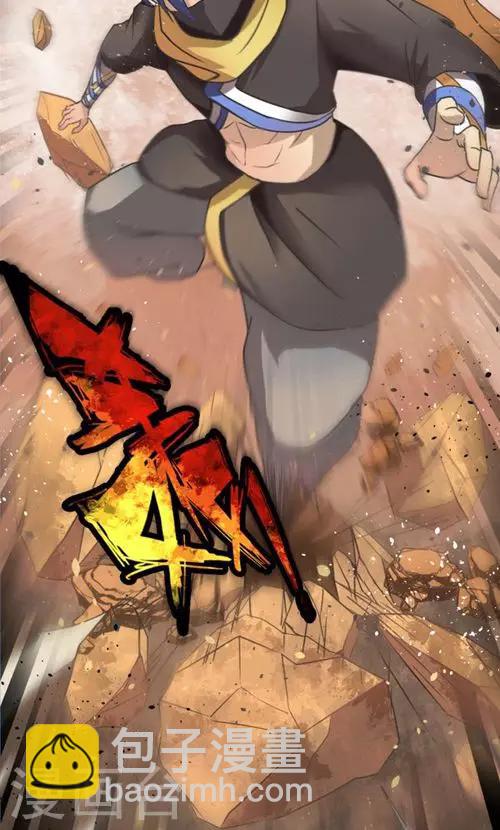 第1话(1/2)-第1话