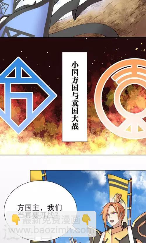 第1话(1/2)-第1话