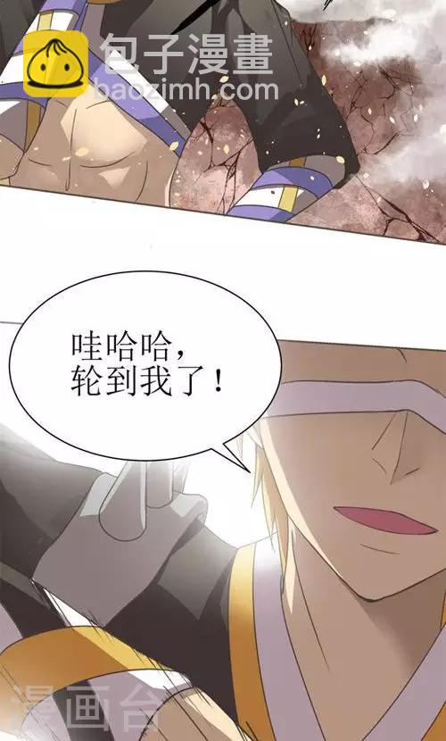 第1话(1/2)-第1话