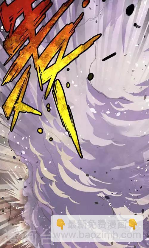 第1话(1/2)-第1话