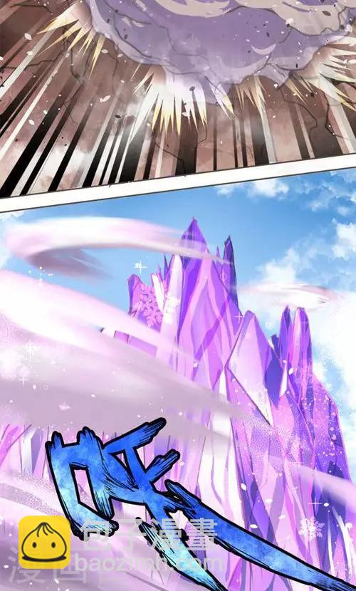 第1话(1/2)-第1话