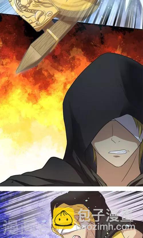 第1话(1/2)-第1话