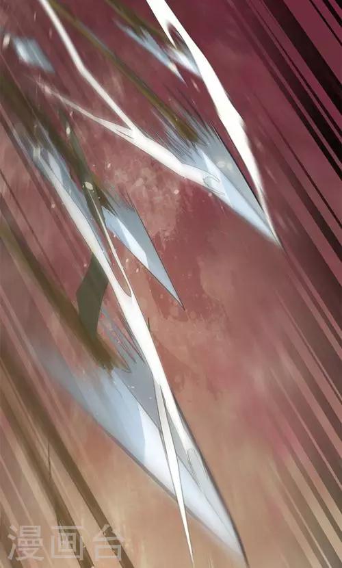 第1话(1/2)-第1话