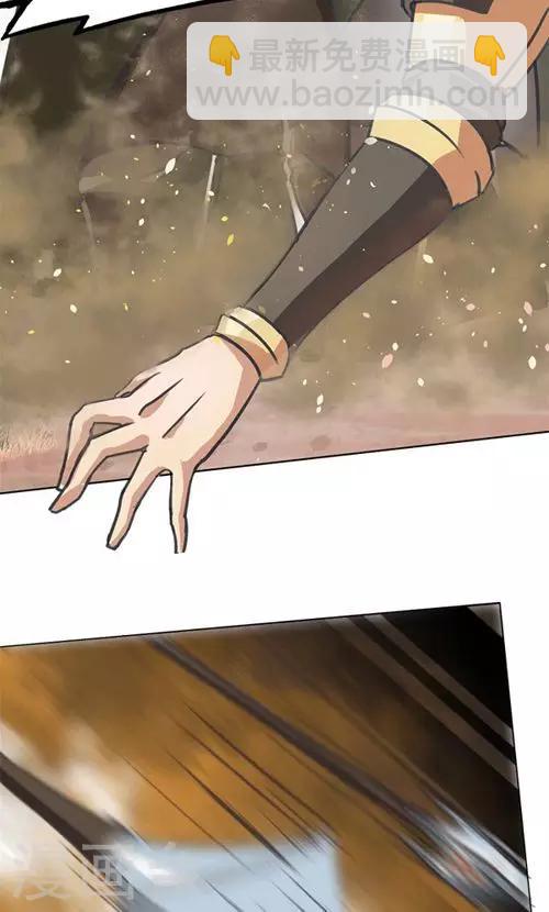 第1话(1/2)-第1话