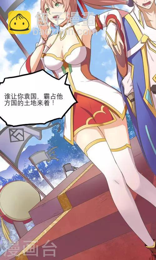 第1话(1/2)-第1话