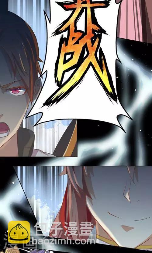 第1话(1/2)-第1话