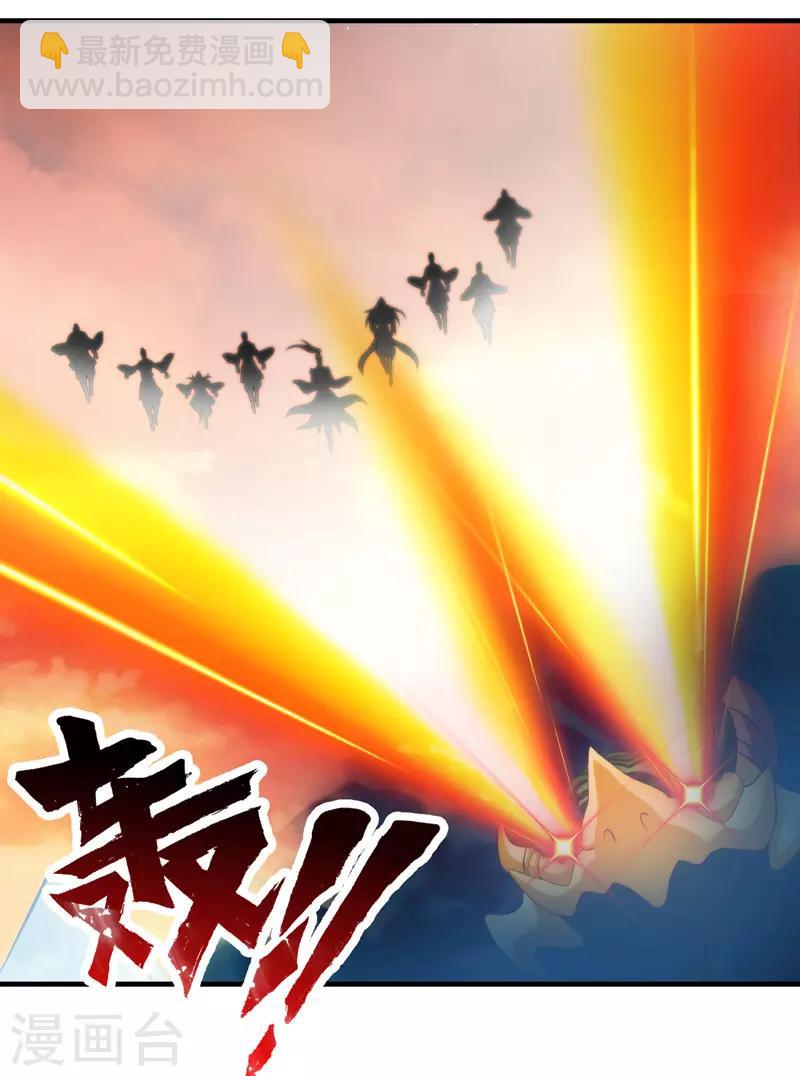 第83话(1/2)-第83话