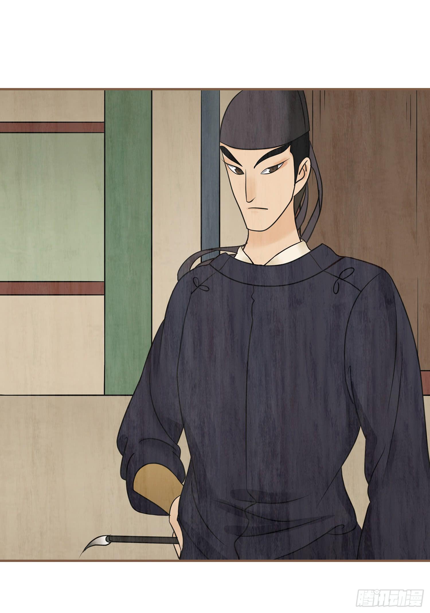 第三卷 第十话(1/2)-第13话