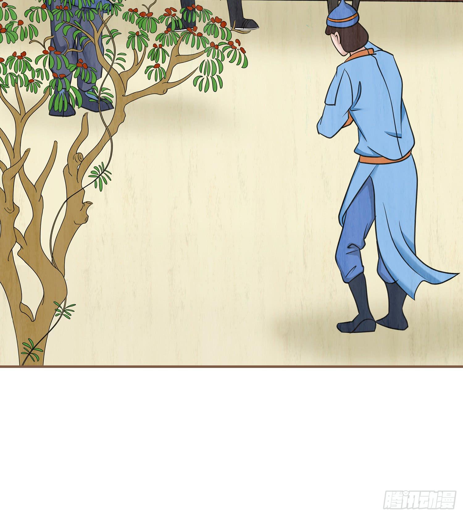 第三卷 第十话(1/2)-第13话