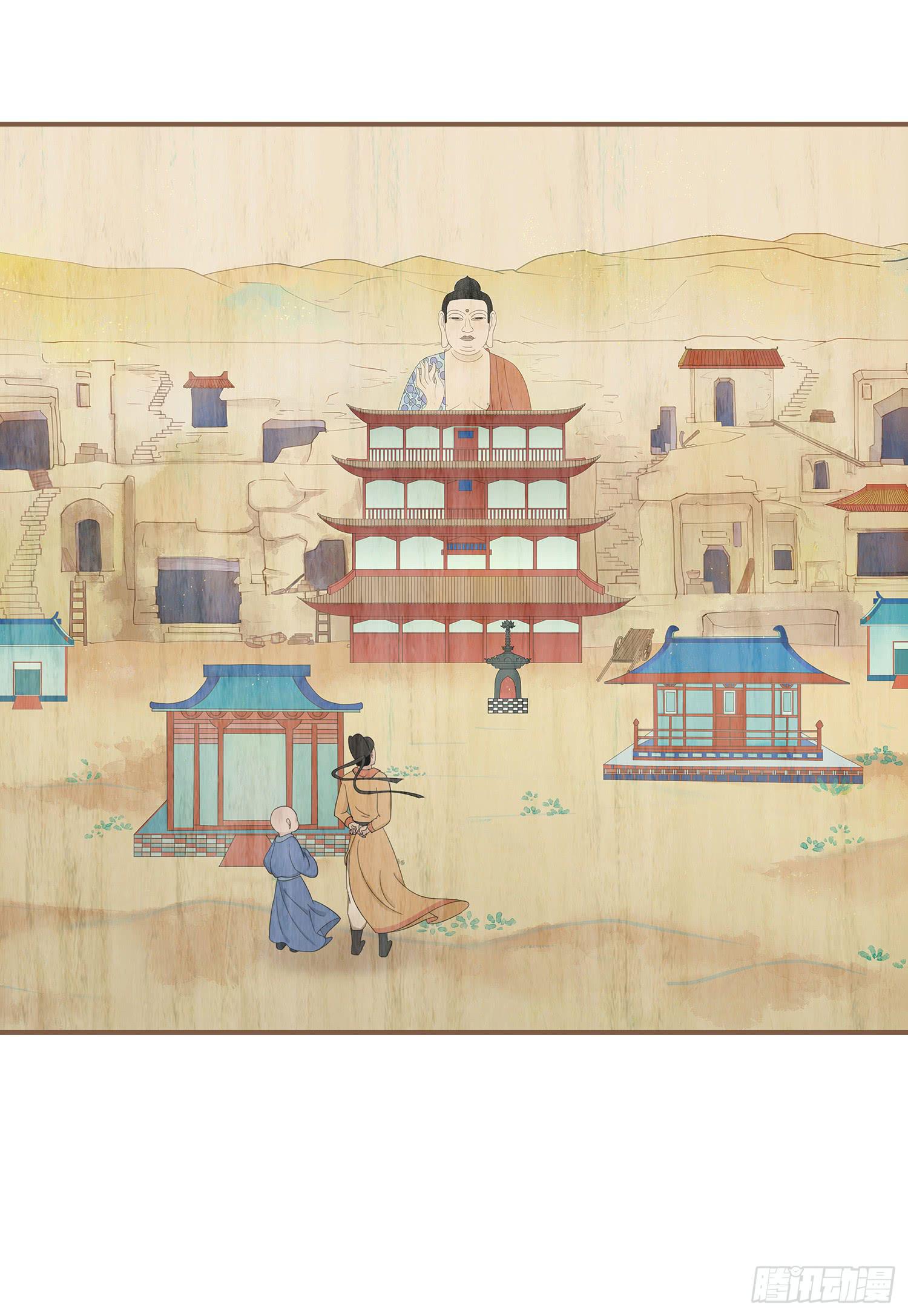 第三卷 第十二话(1/2)-第15话