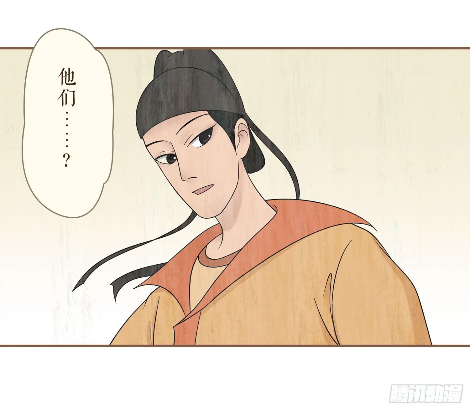 第三卷 第十二话(1/2)-第15话