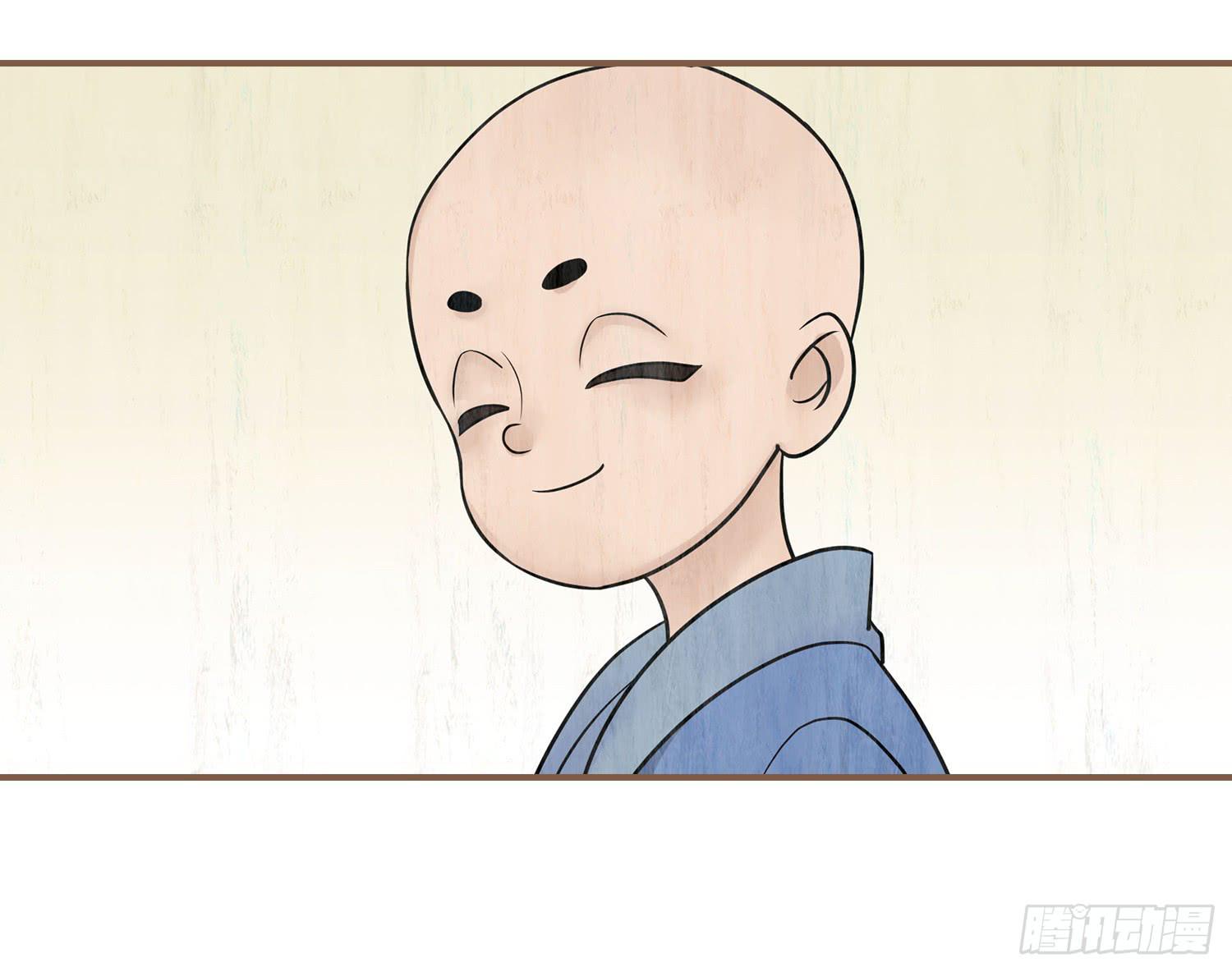 第三卷 第十二话(1/2)-第15话