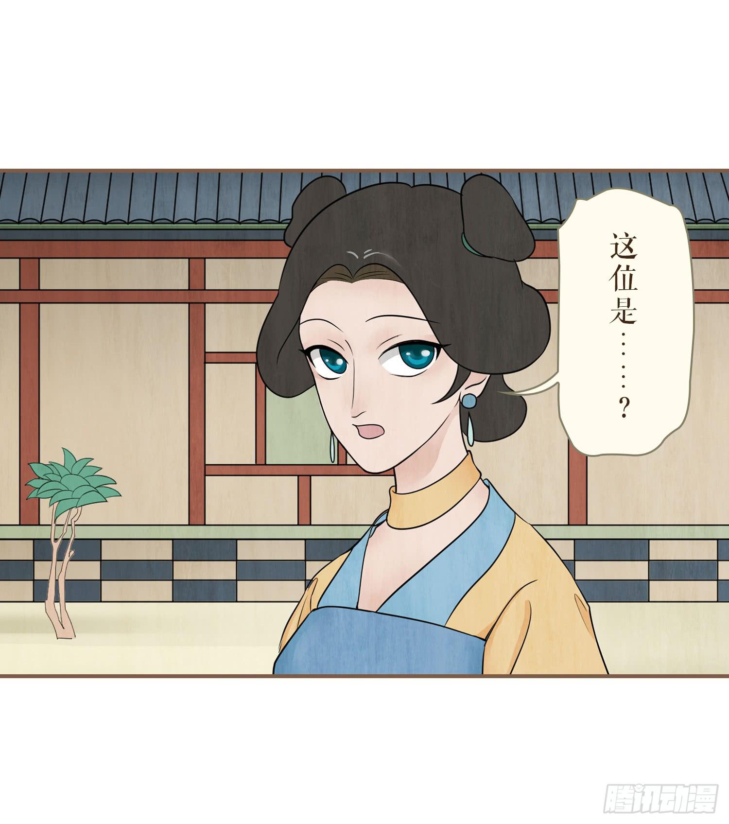 第三卷 第十二话(1/2)-第15话