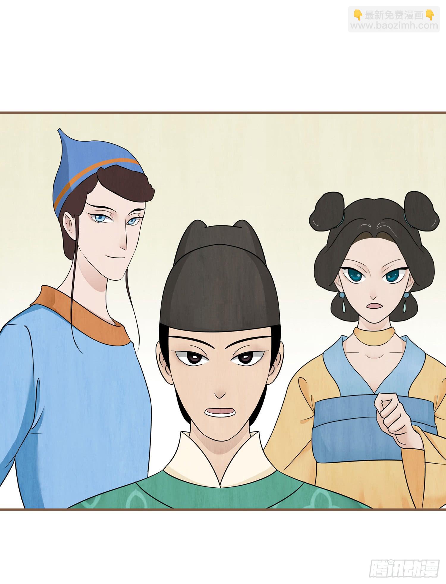 第三卷 第十二话(1/2)-第15话