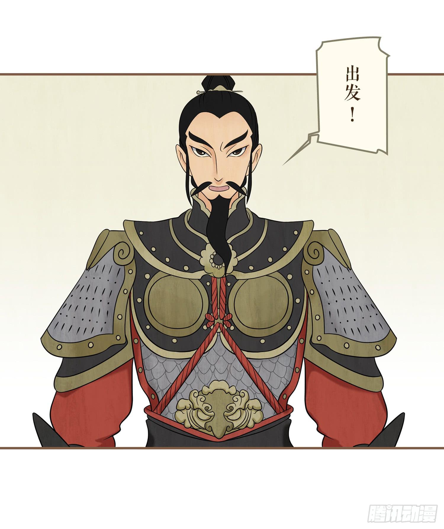 第四卷 第十四话(1/2)-第17话