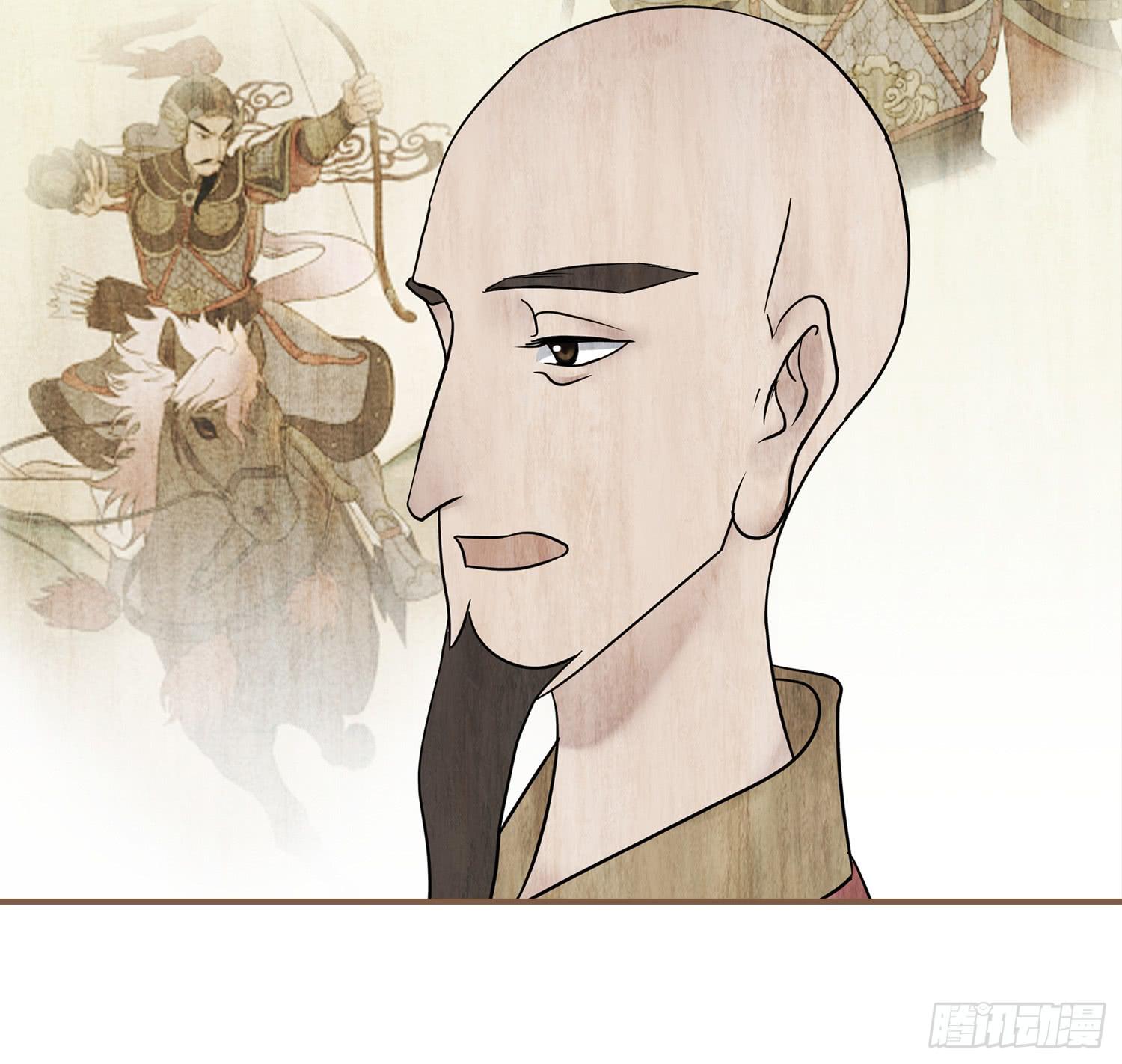 第四卷 第十四话(1/2)-第17话