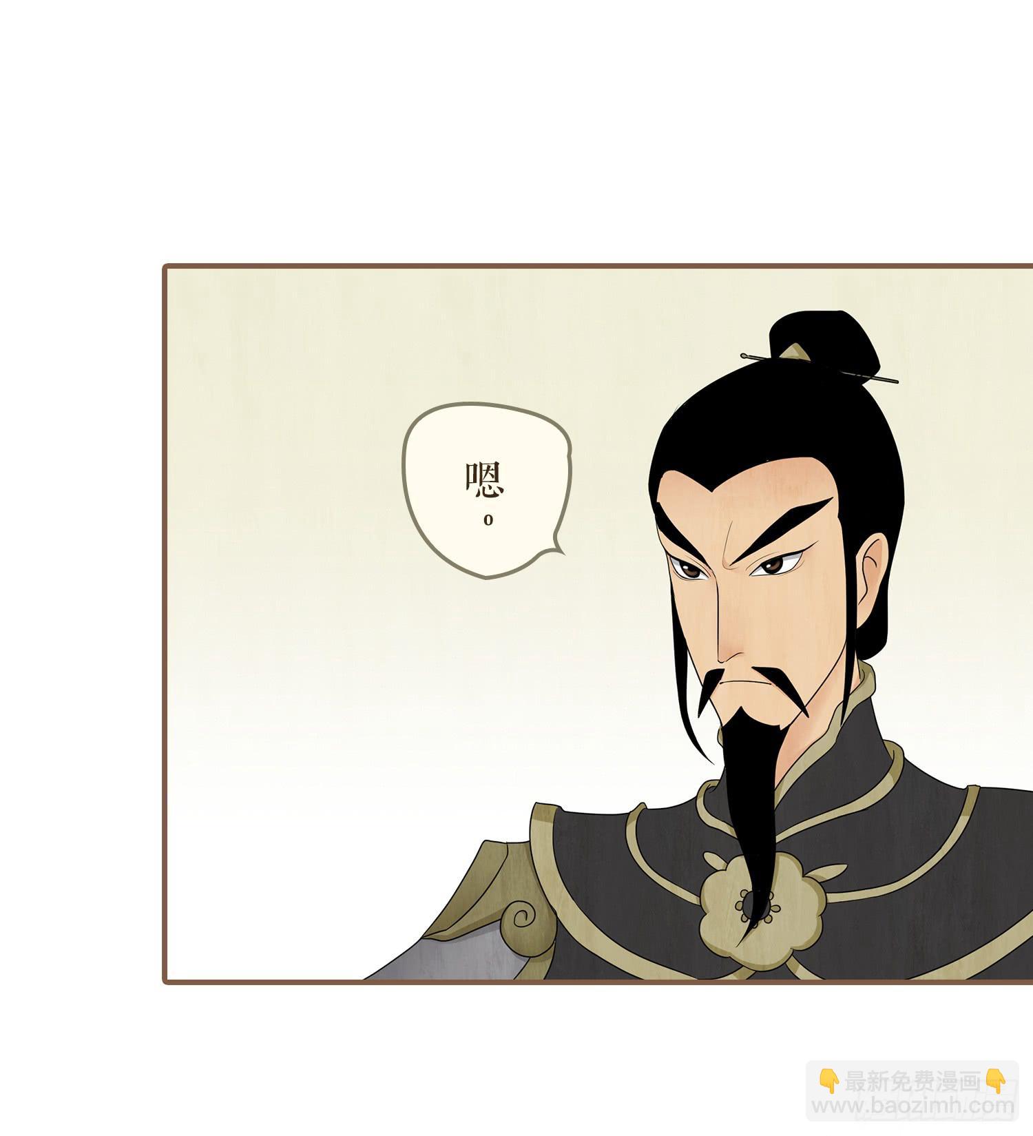 第四卷 第十四话(1/2)-第17话