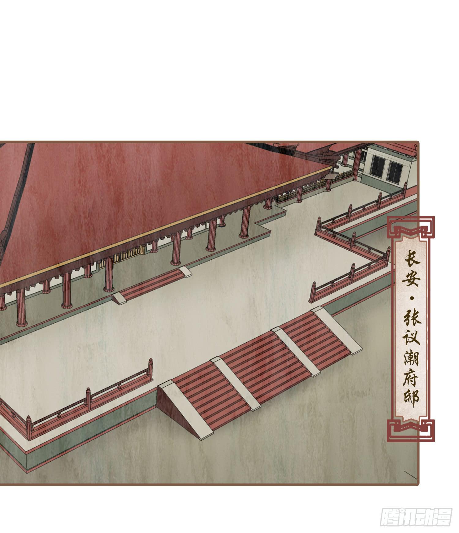 第四卷 第十六话(1/2)-第19话