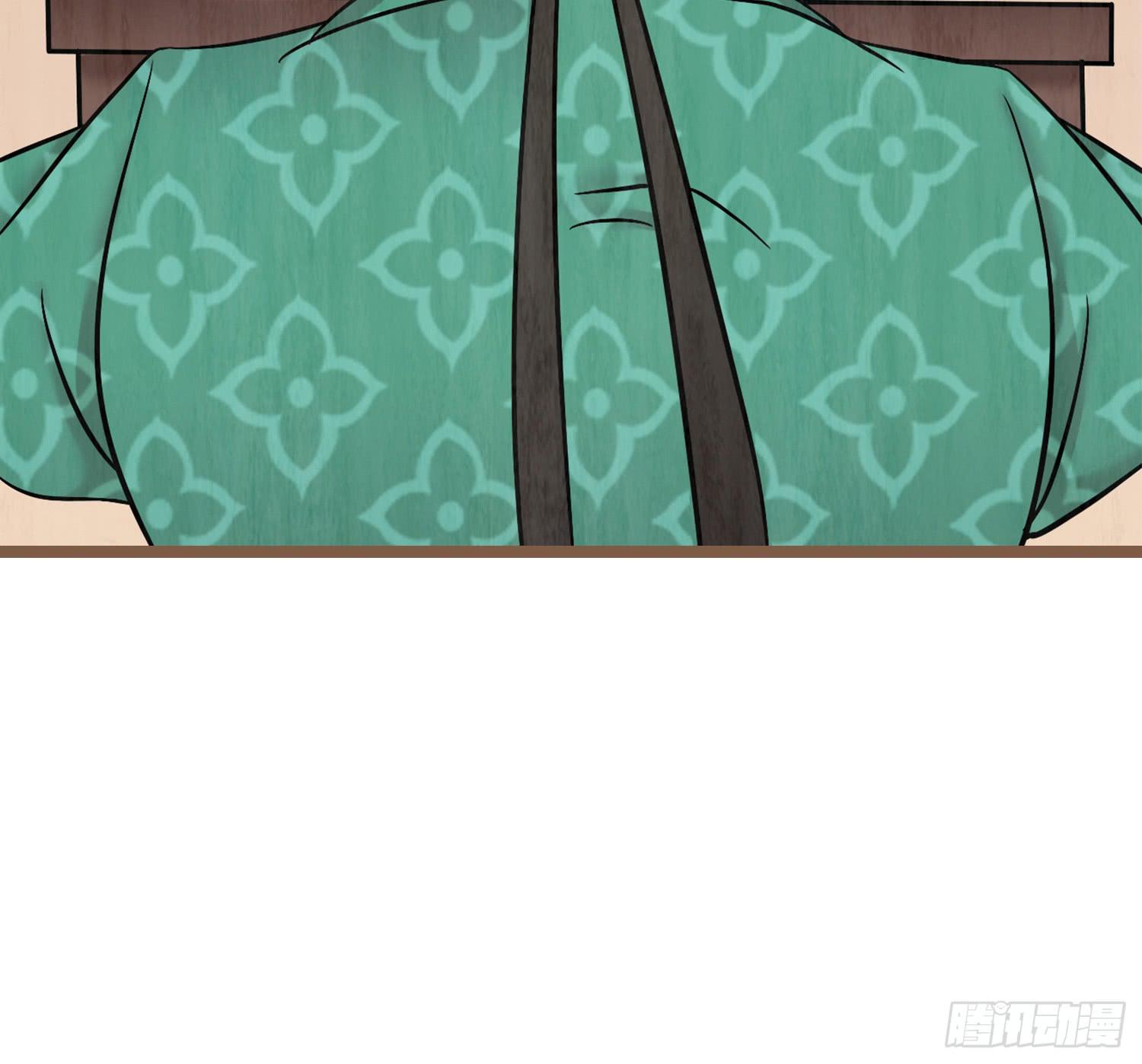 第五卷 第十八话(1/2)-第21话