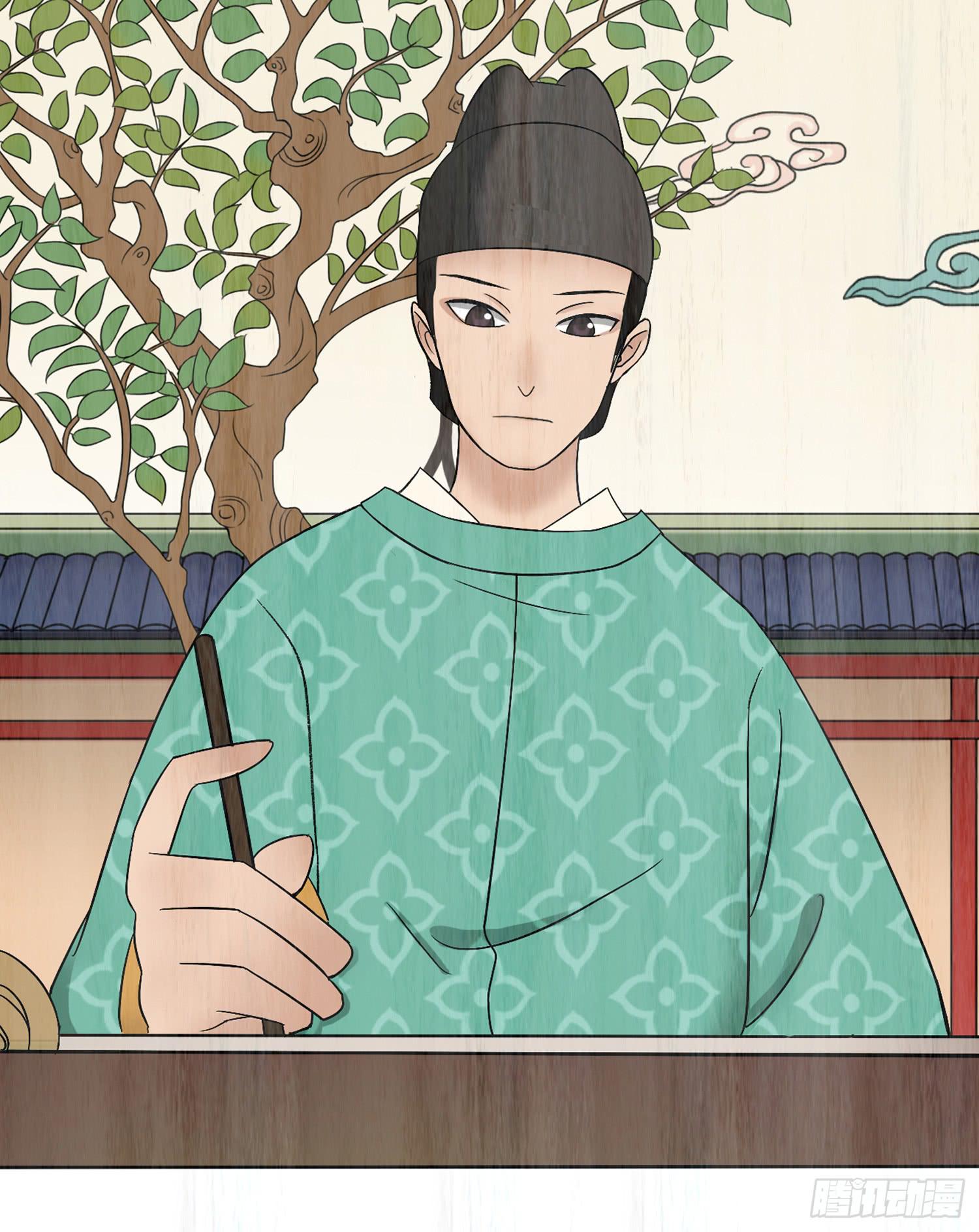 第五卷 第十八话(1/2)-第21话