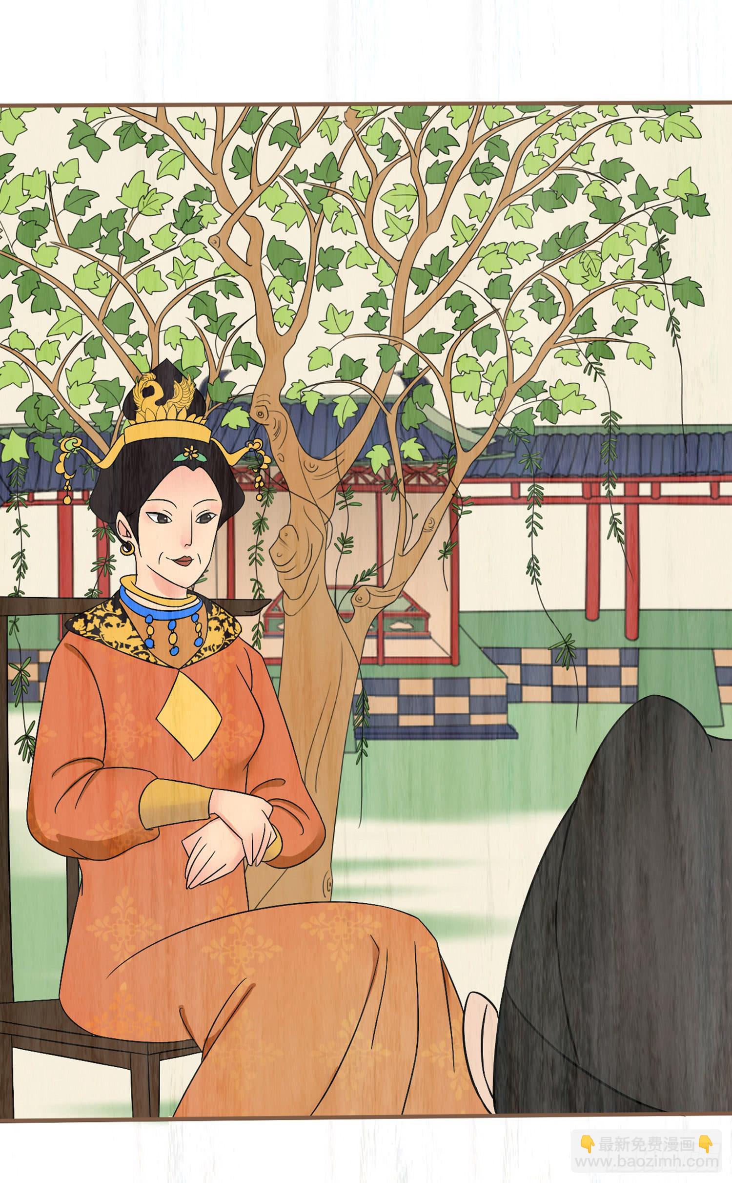 第五卷 第十八话(1/2)-第21话