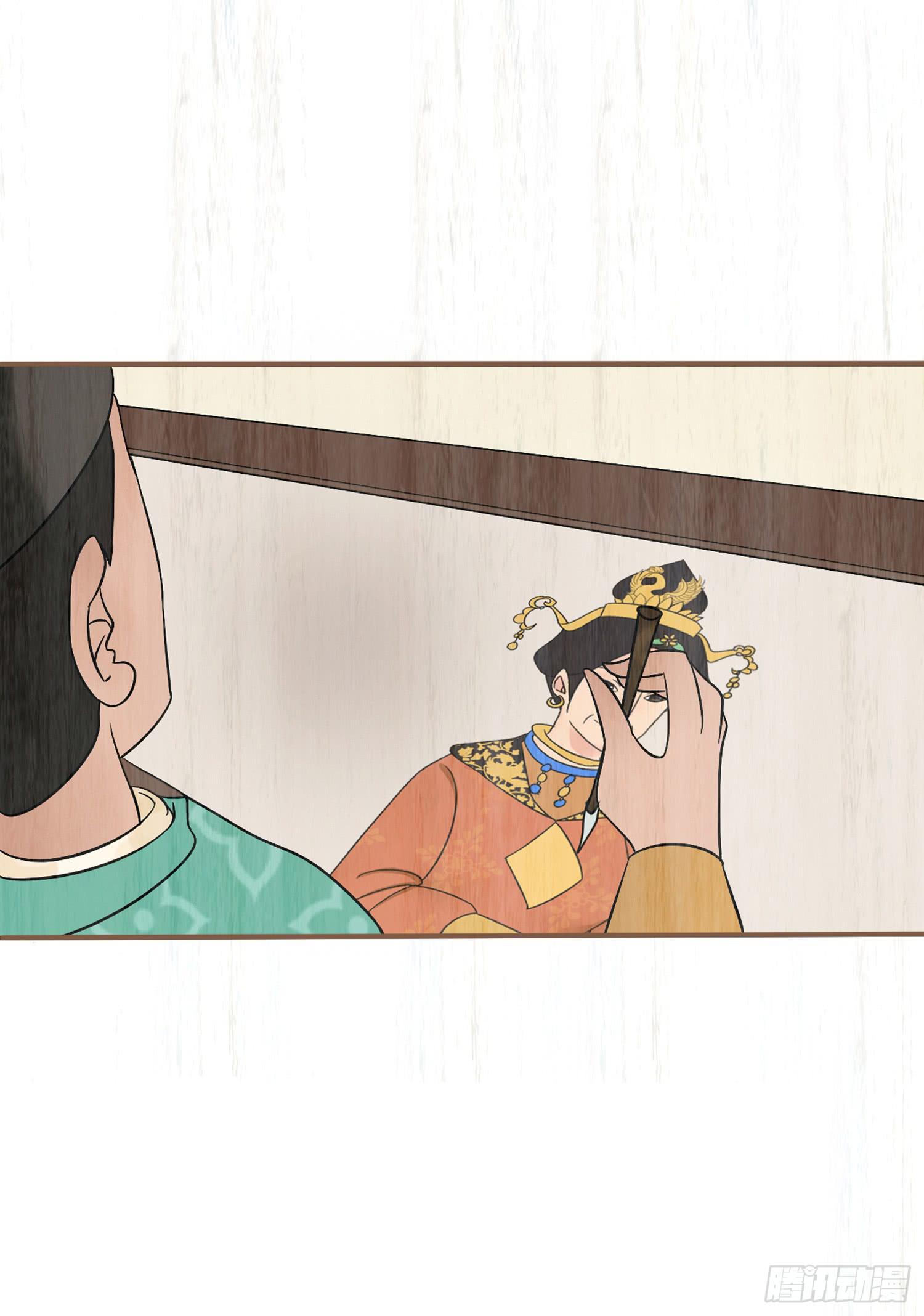 第五卷 第十八话(1/2)-第21话