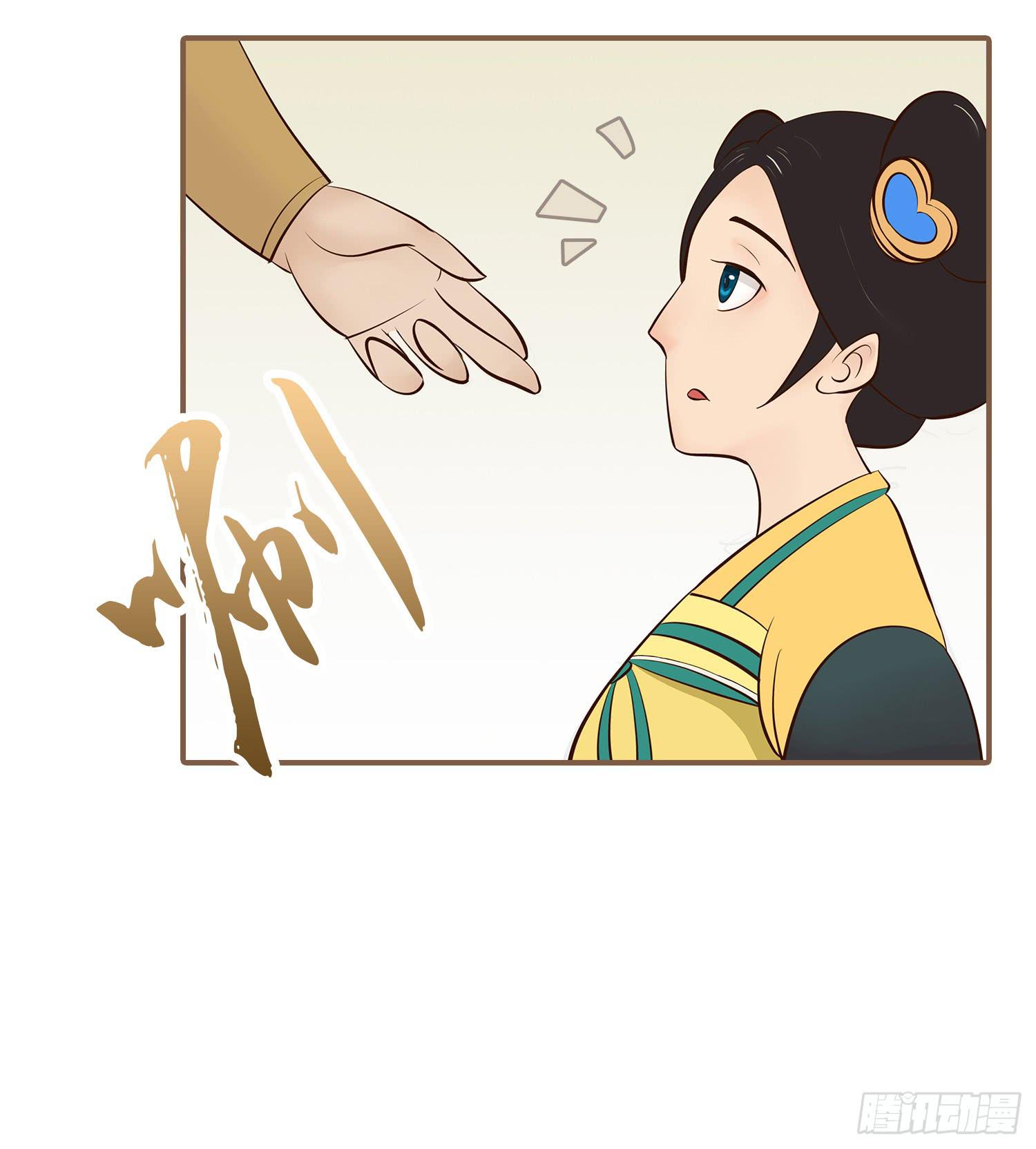 第一卷 第二话(1/2)-第5话