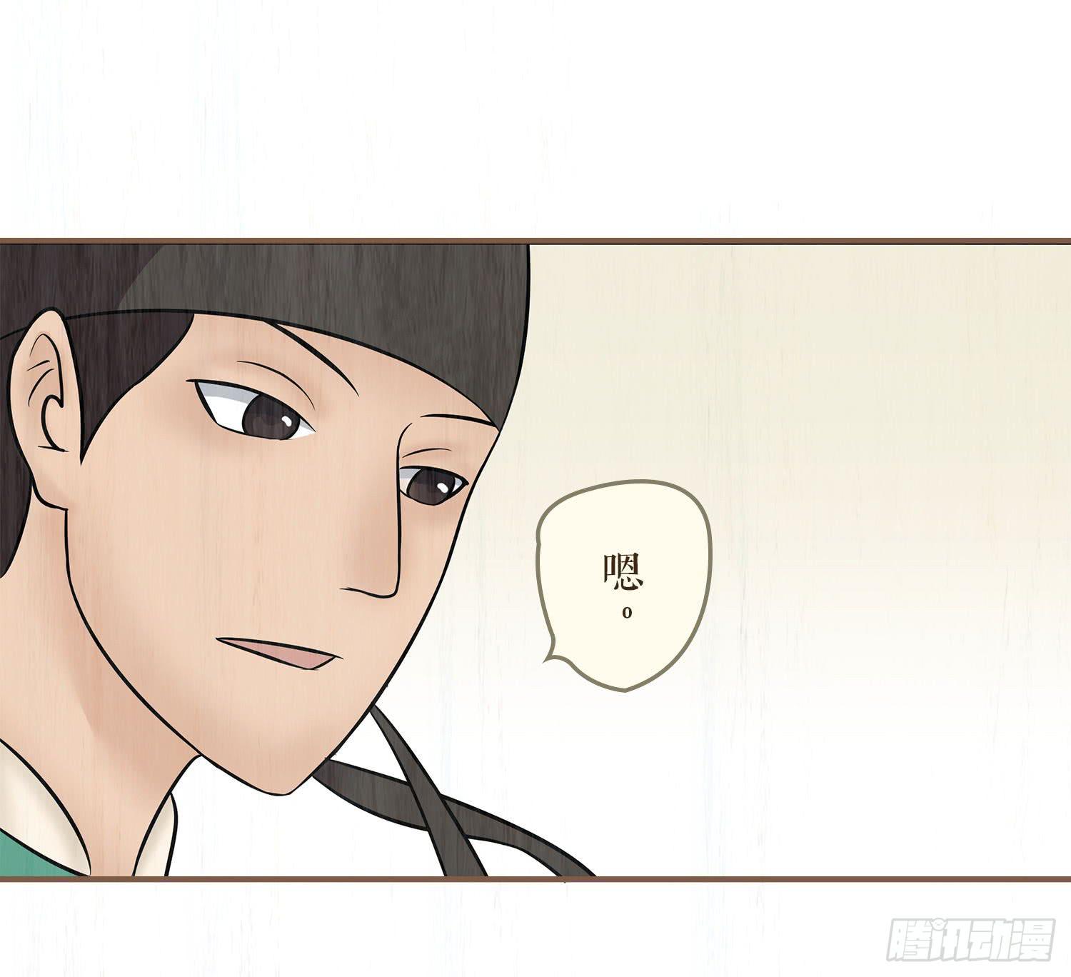 第六卷 第二十二话(1/2)-第25话