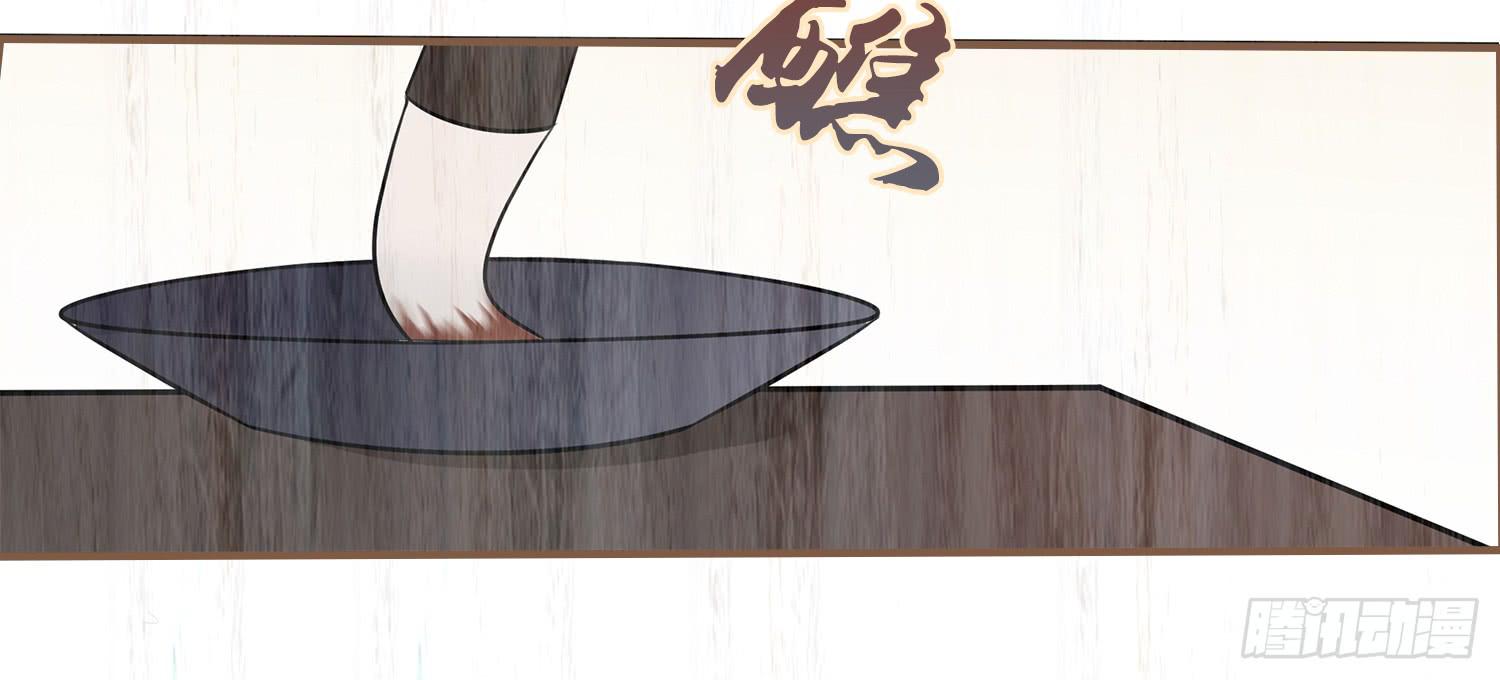 第六卷 第二十二话(1/2)-第25话