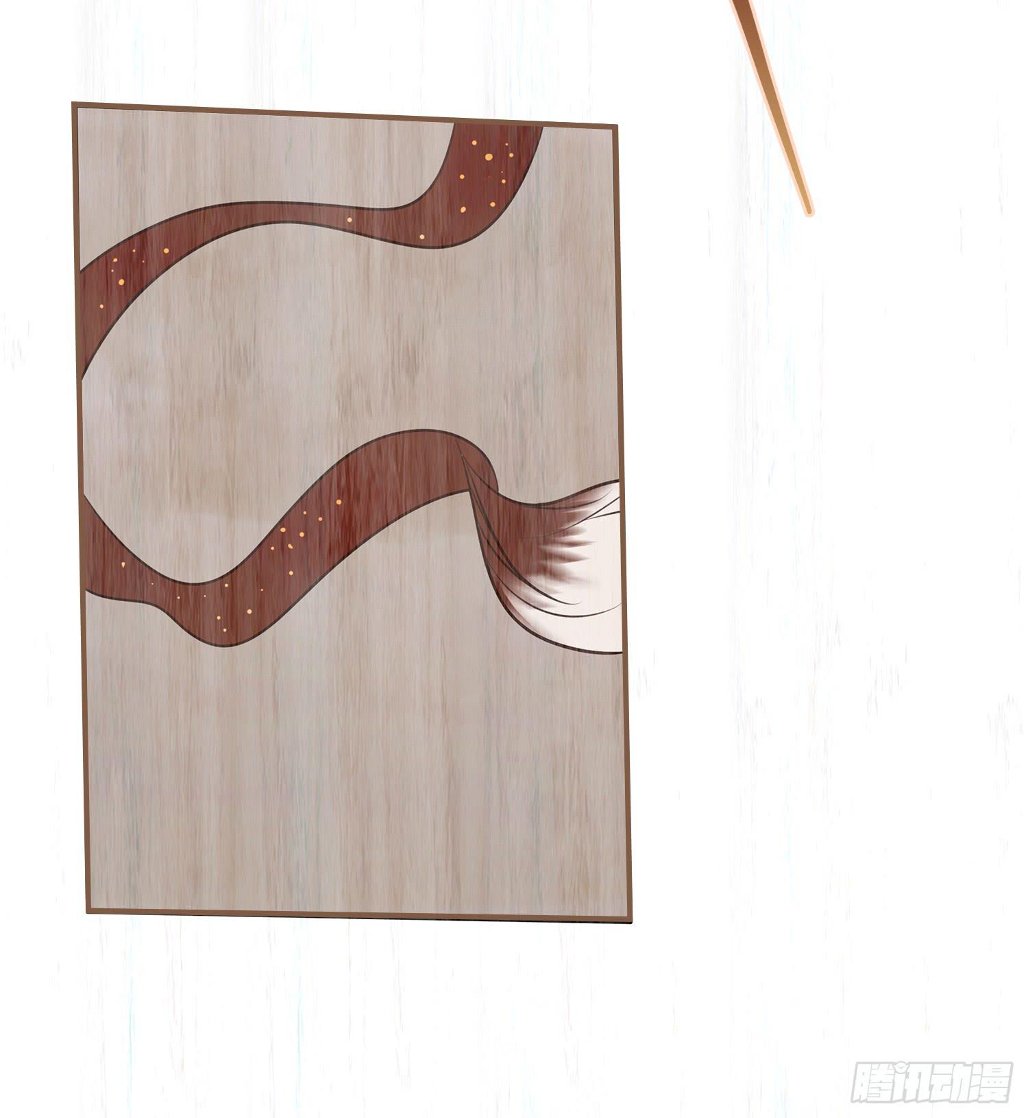 第六卷 第二十二话(1/2)-第25话