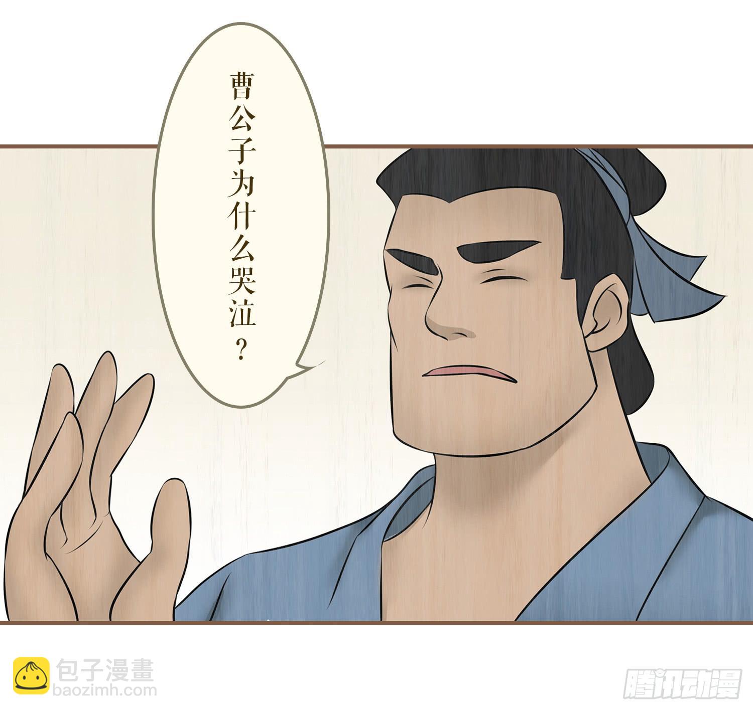 第六卷 第二十二话(1/2)-第25话