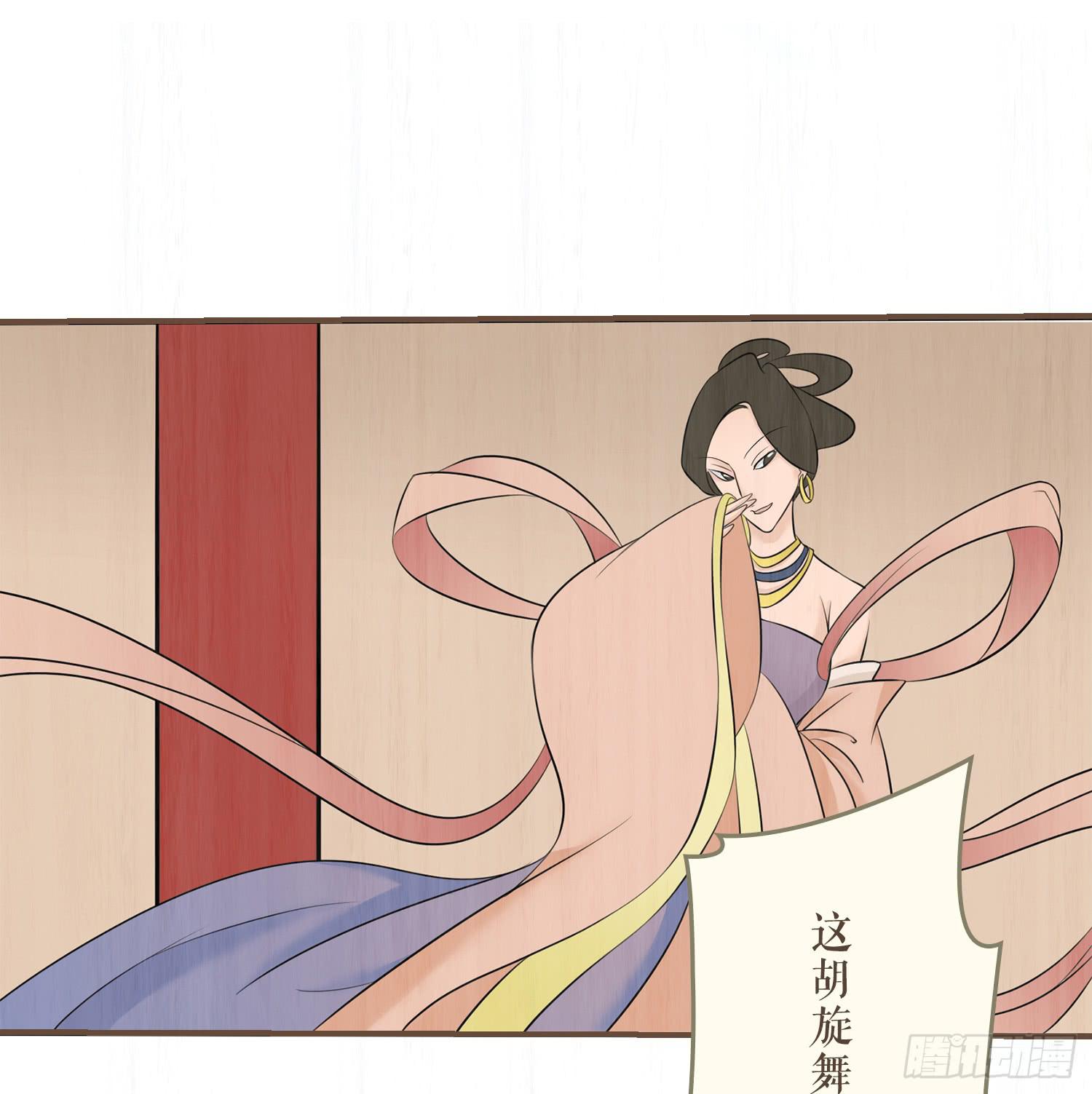 第六卷 第二十四话(1/2)-第27话