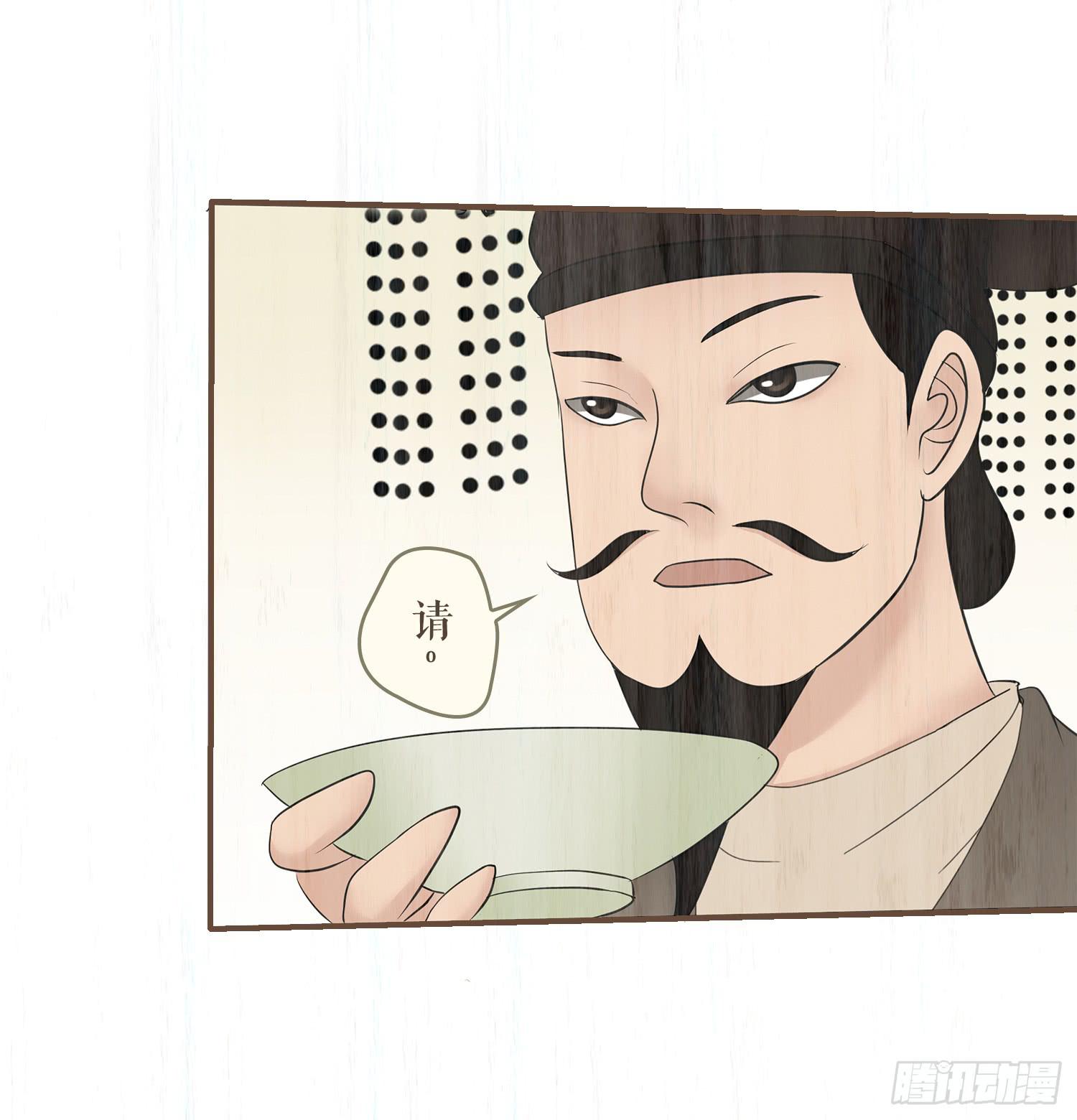 第六卷 第二十四话(1/2)-第27话