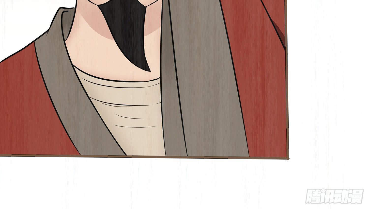 第六卷 第二十四话(1/2)-第27话