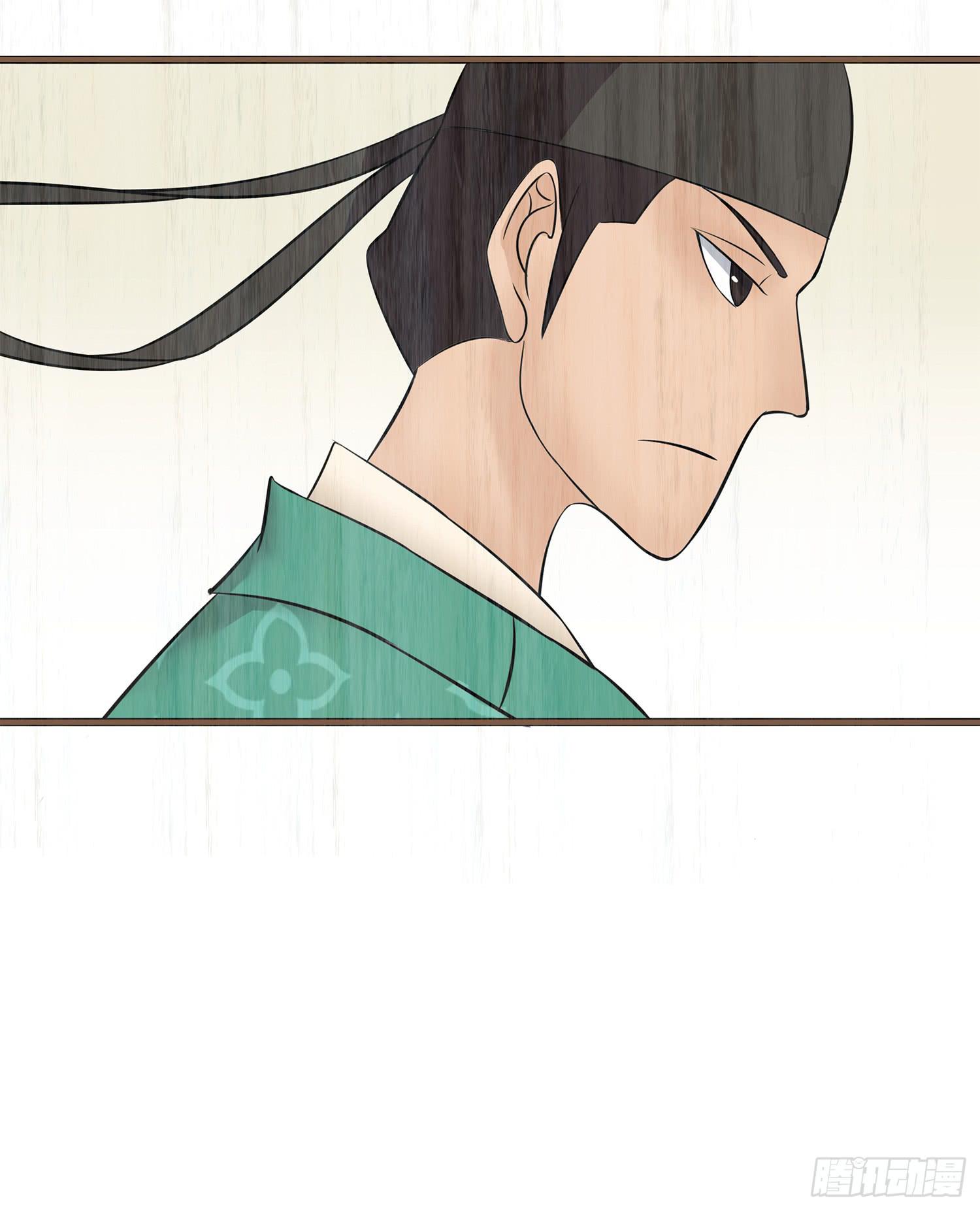 第七卷 第二十六话(1/2)-第29话