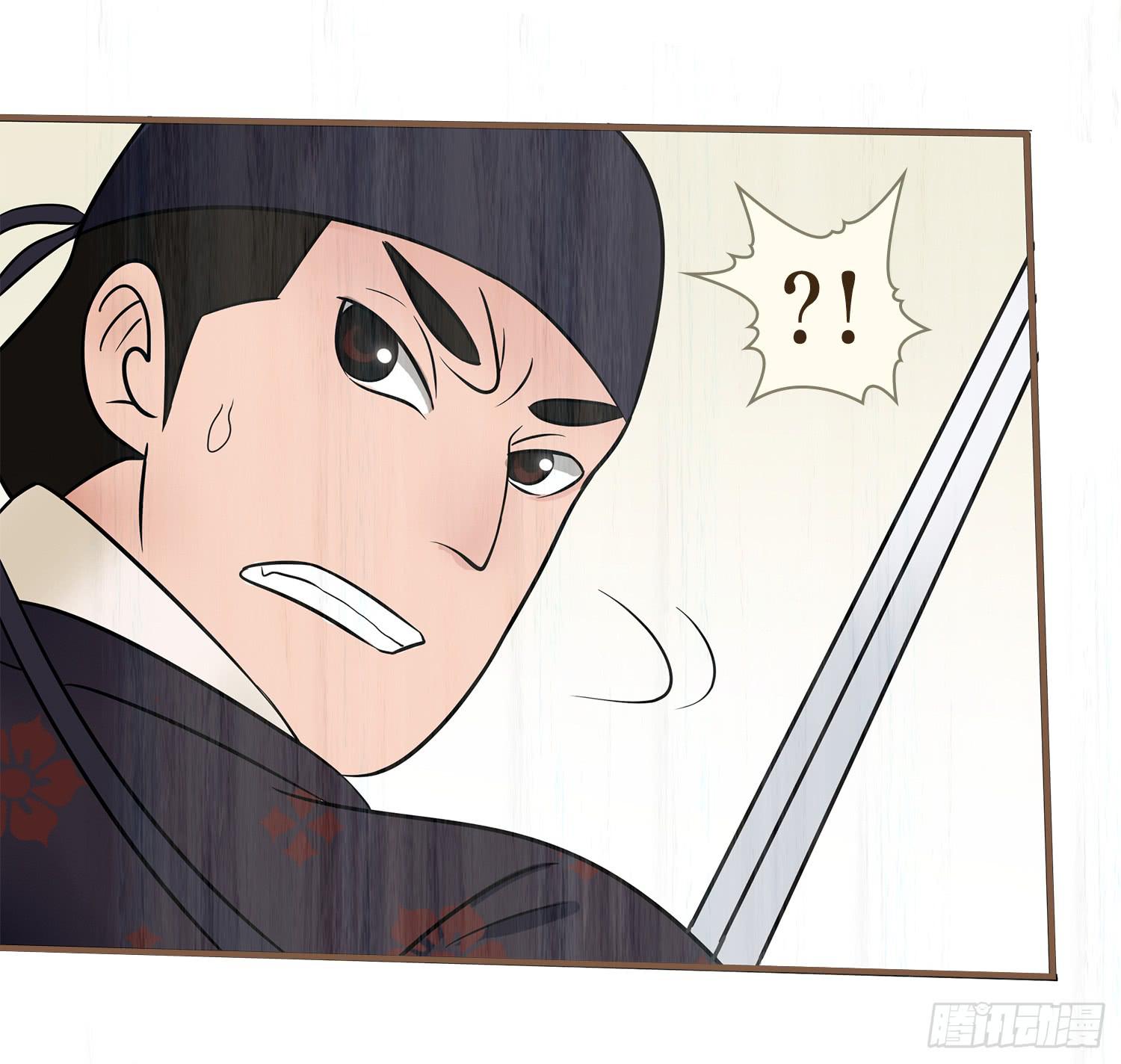 第七卷 第二十六话(1/2)-第29话