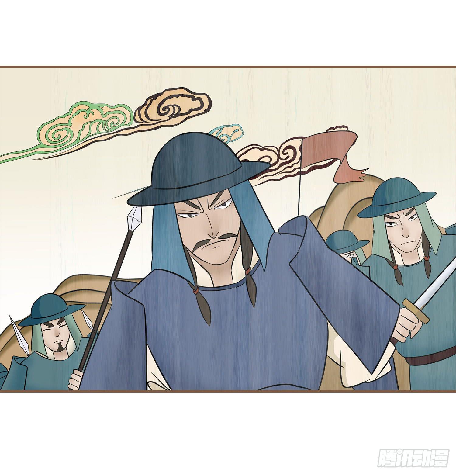 第七卷 第二十六话(1/2)-第29话