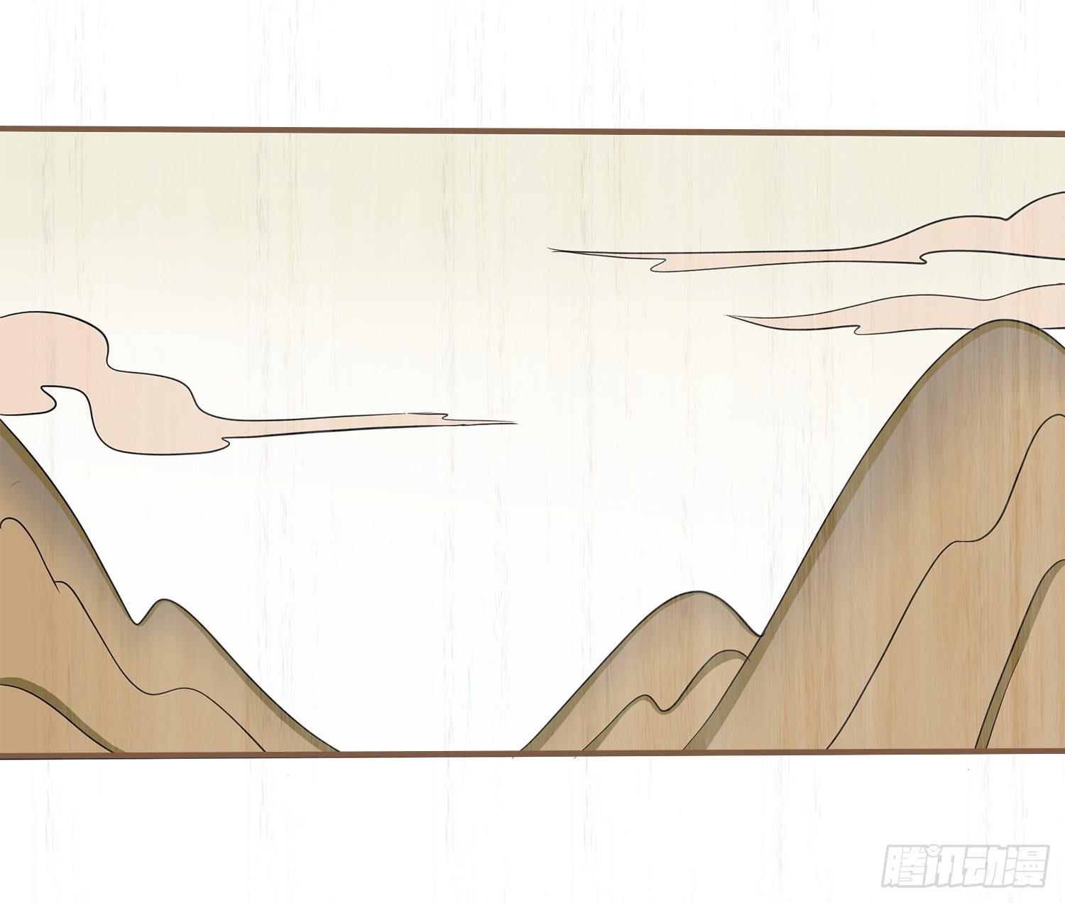 第七卷 第二十六话(1/2)-第29话