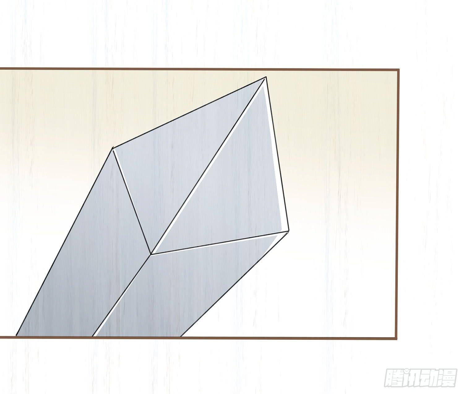 第七卷 第二十六话(1/2)-第29话