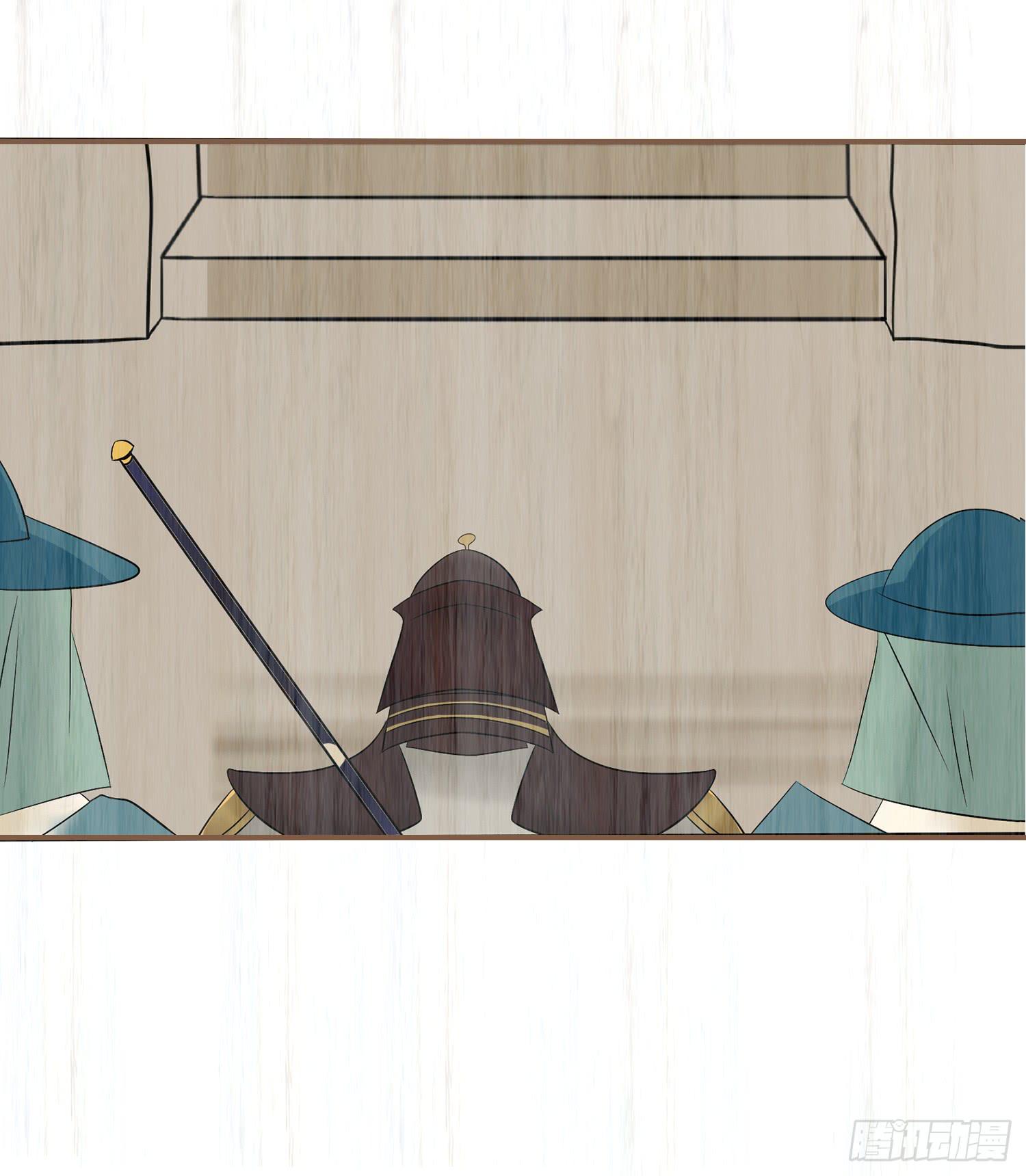 第七卷 第二十六话(1/2)-第29话