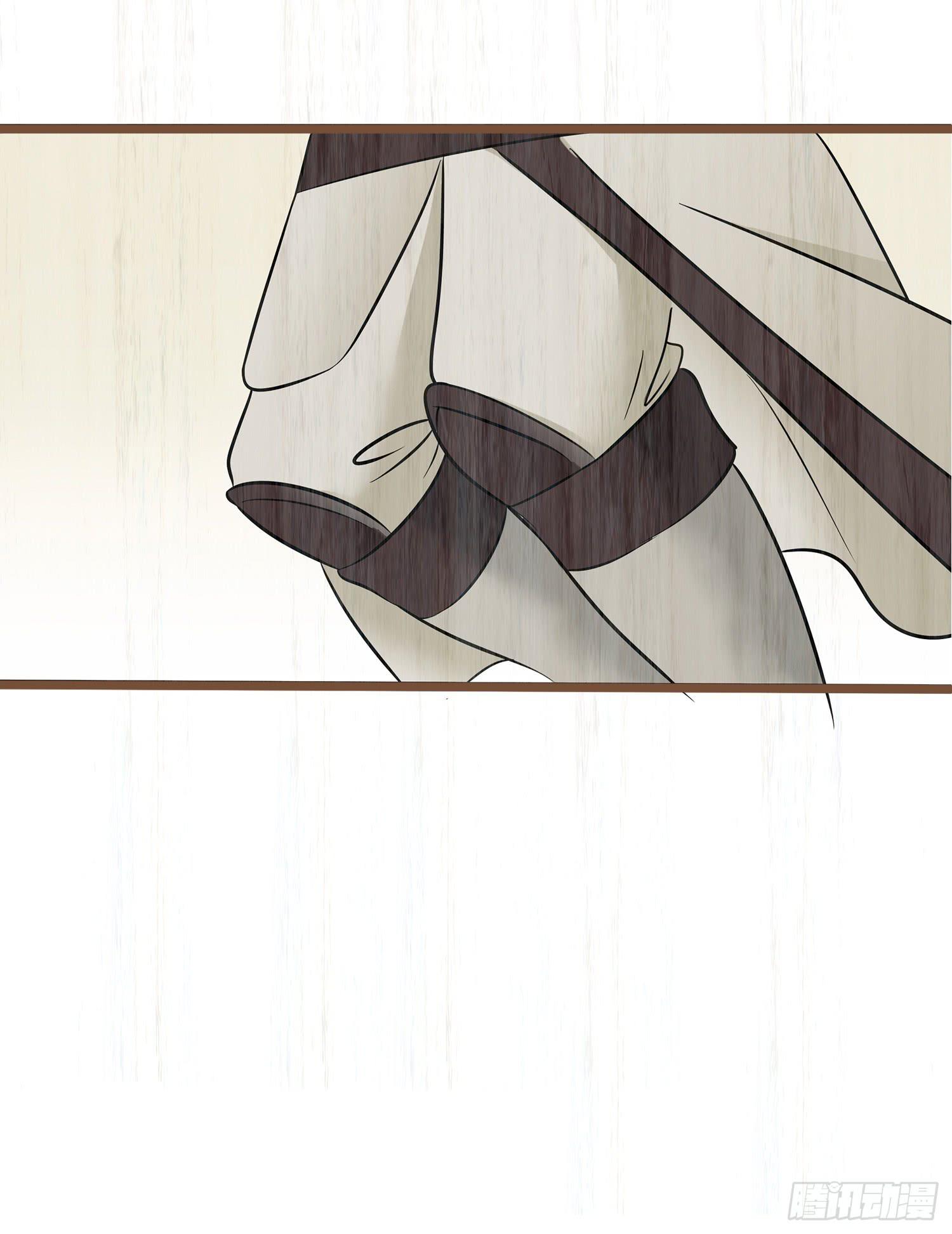 第七卷 第二十八话-第31话