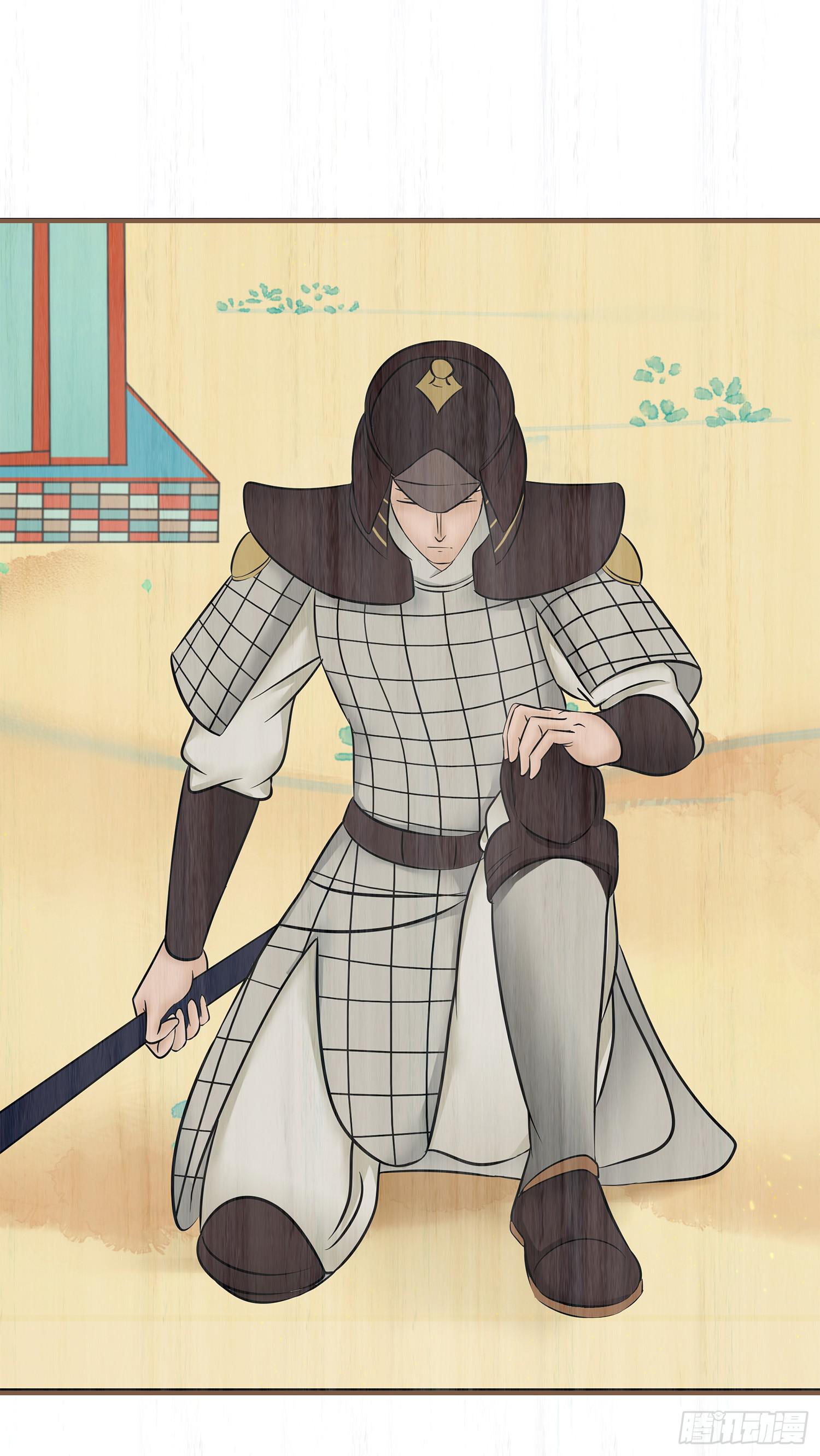 第七卷 第二十八话-第31话