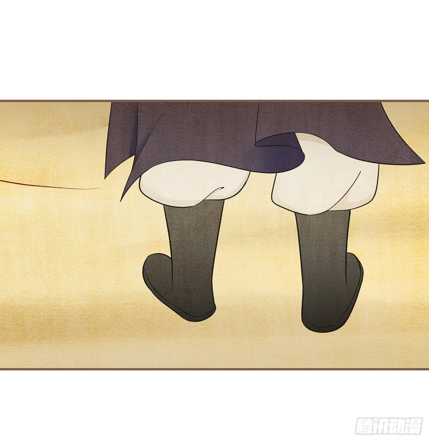 第二卷 第六话(1/2)-第9话