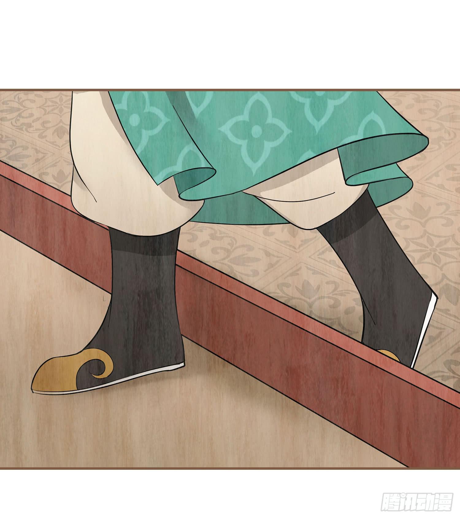 第二卷 第六话(1/2)-第9话