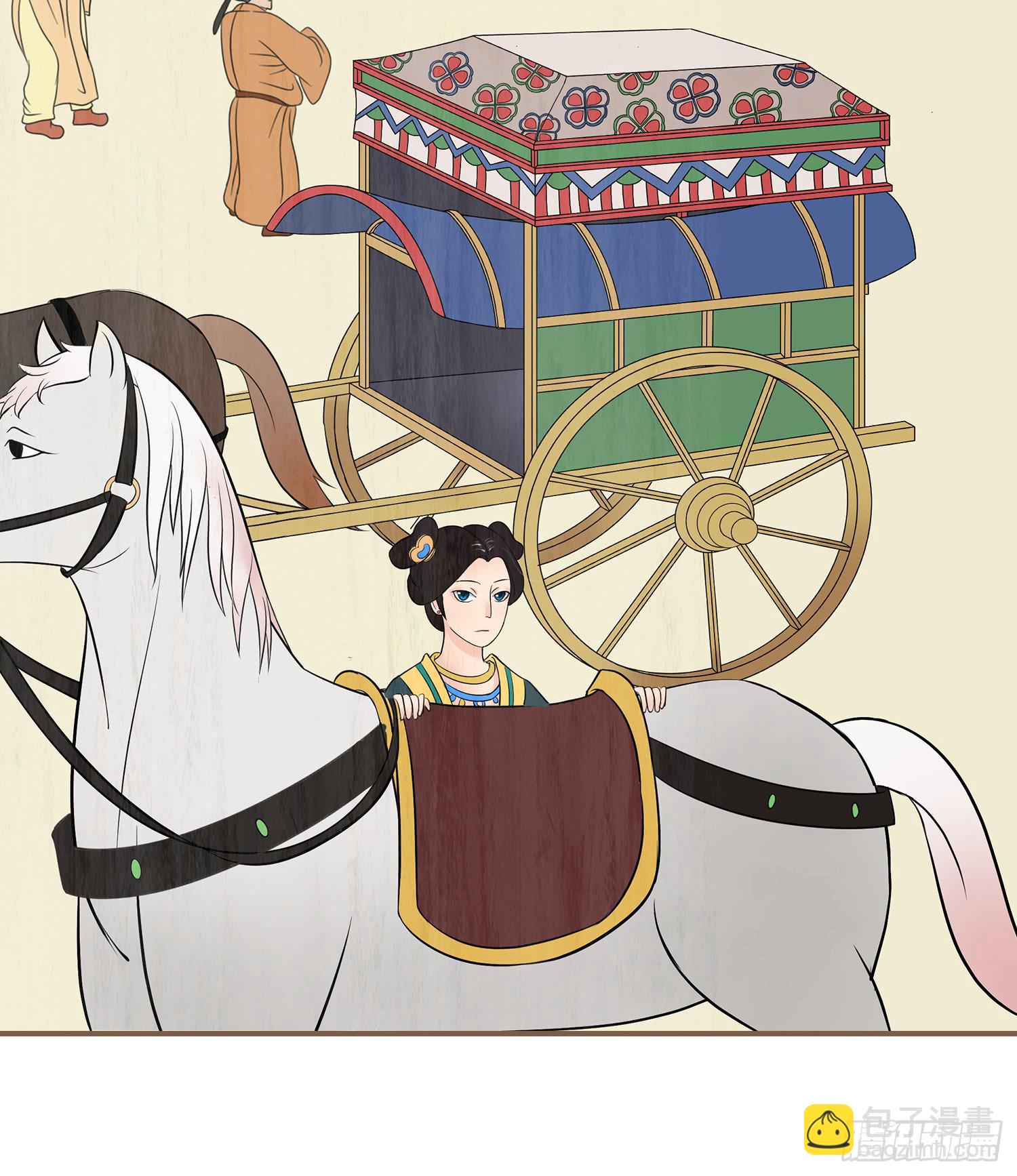 第二卷 第六话(1/2)-第9话