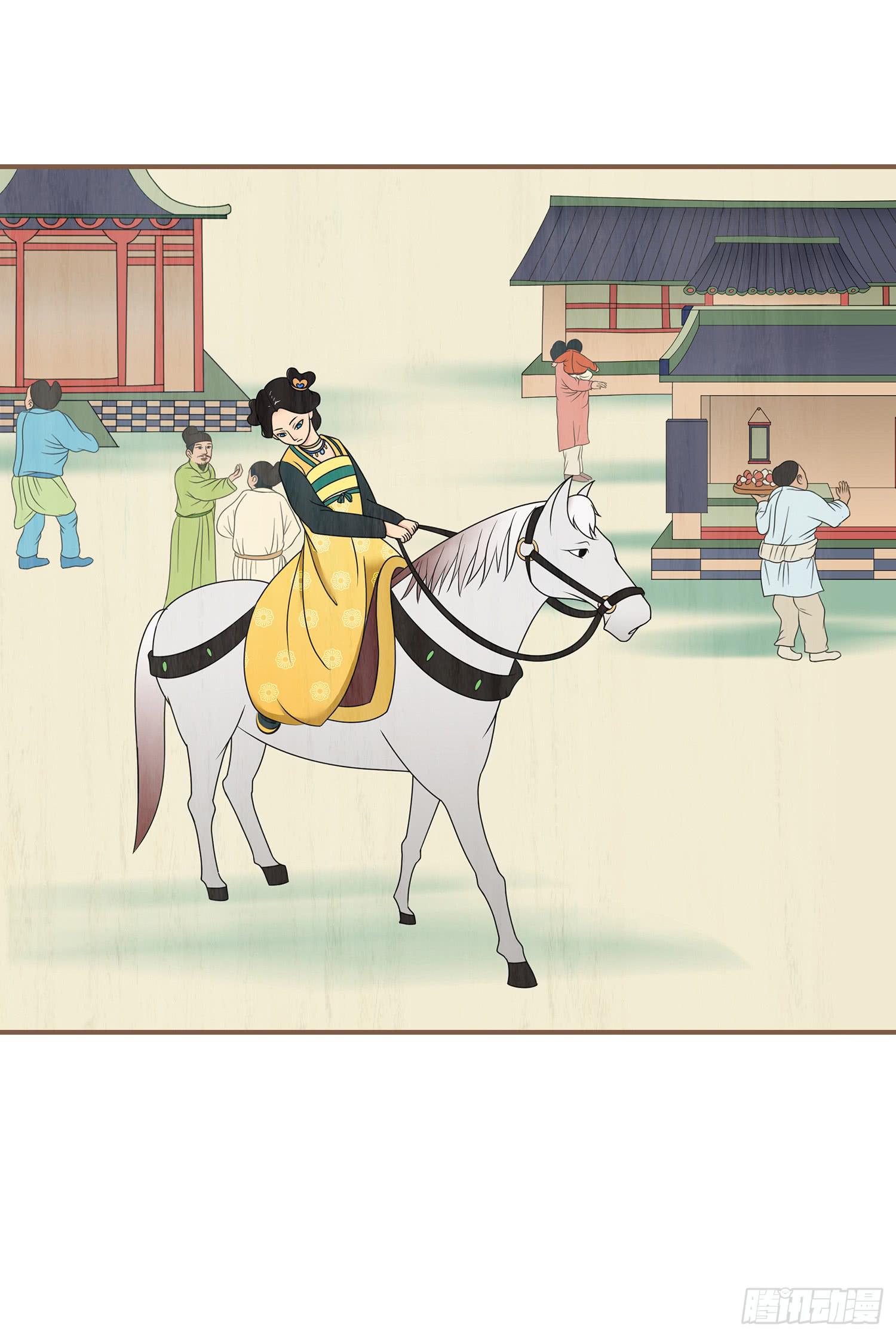 第二卷 第六话(1/2)-第9话